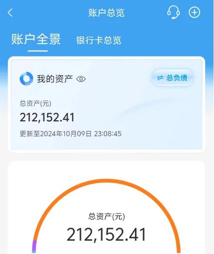 20万截图照片高清