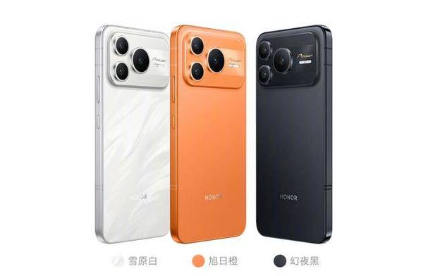荣耀power2上市价格