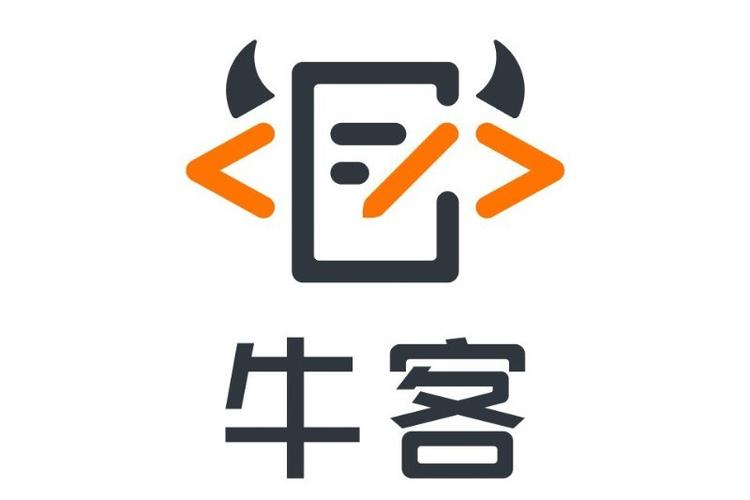 牛客网论坛