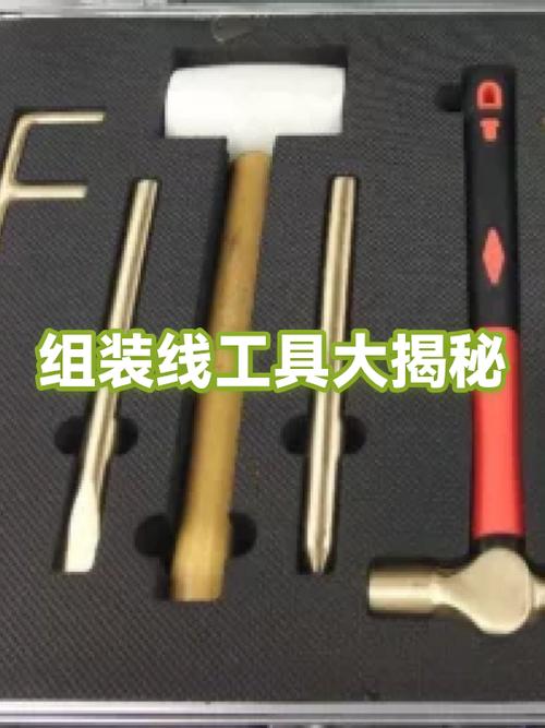 螺帽被拧花了怎么办