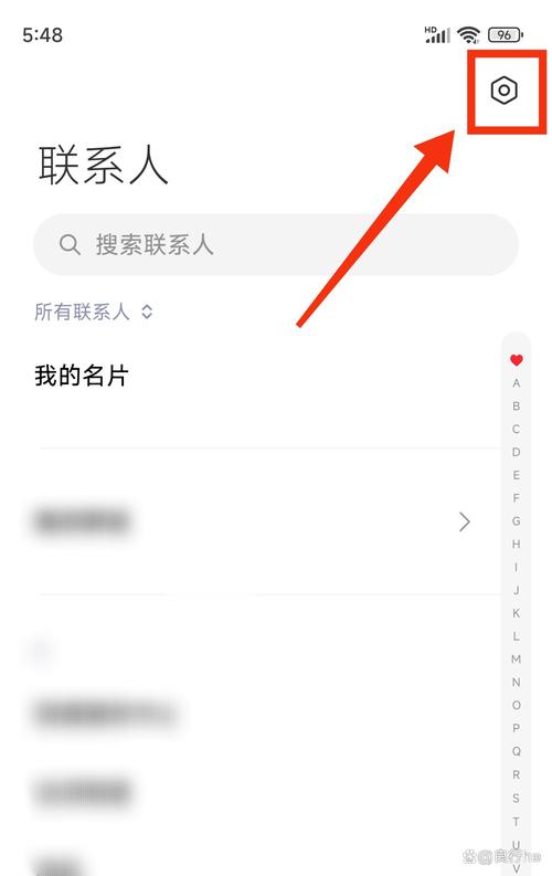 oppo电话号码怎么导入卡里