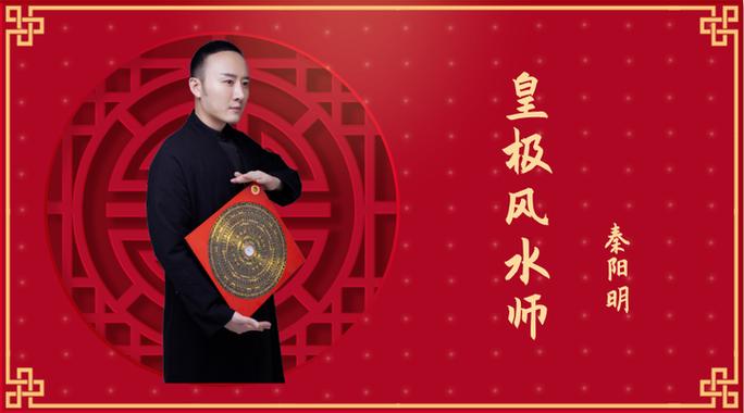 八字测流年