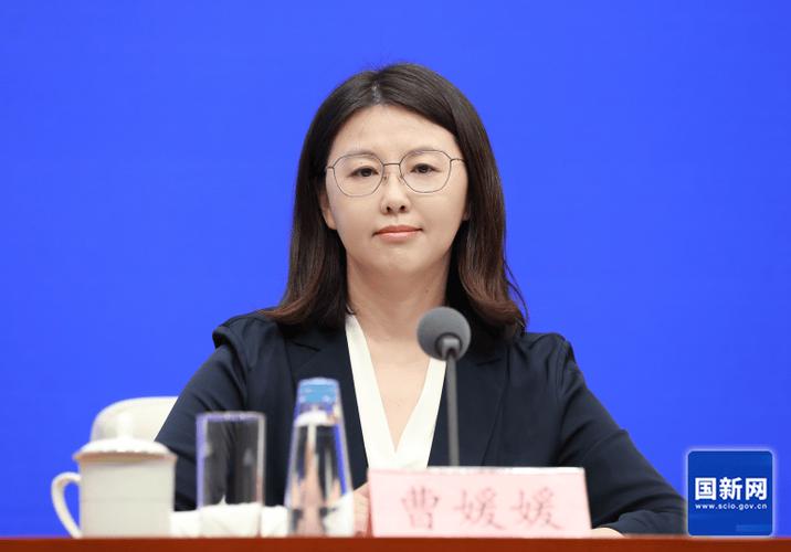金融市场司