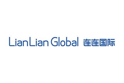 连连国际官网登录