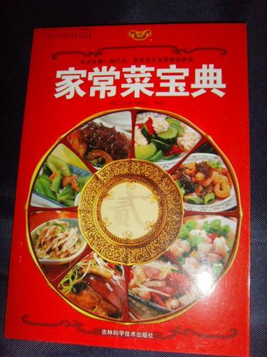 烹饪在生活中的用法