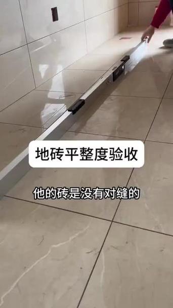 地砖不平如何补救方法