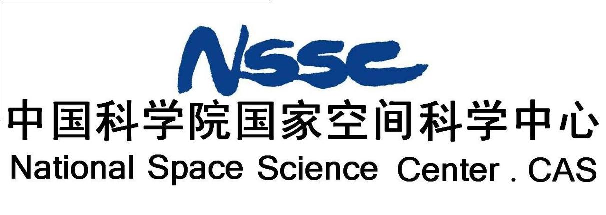 中科院空间所