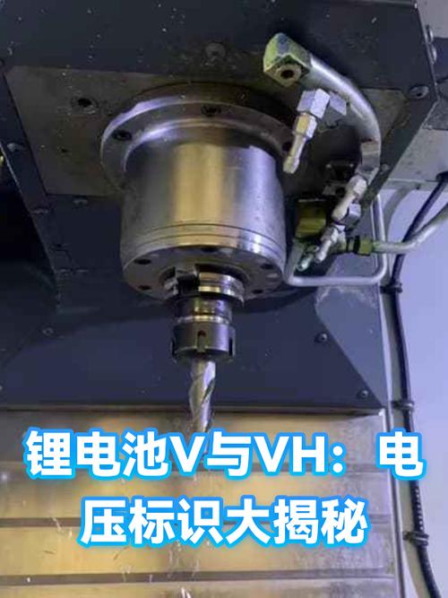 红v和蓝v的区别