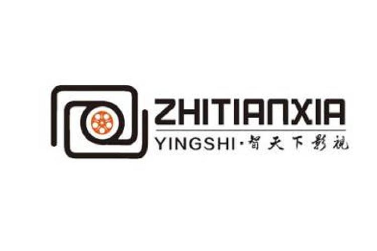 智天下平台怎么样