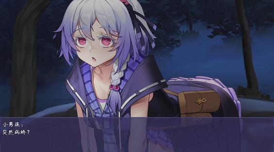 触尾少女1.0作弊码最新版本更新内容