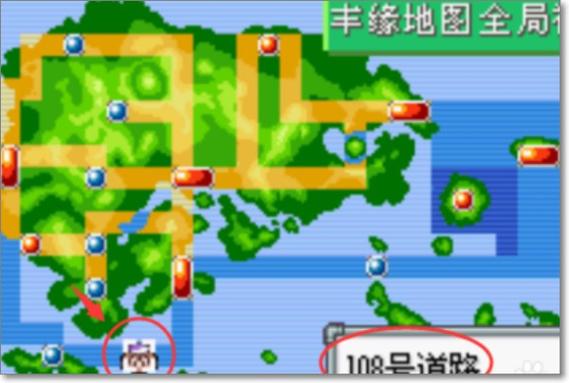 口袋妖怪漆黑的魅影巨人洞窟在哪里截图3