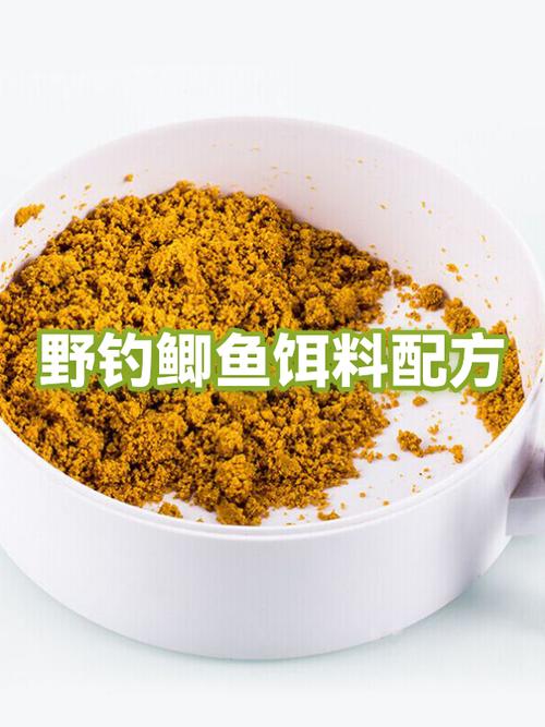 野钓鲫鱼饵料排名