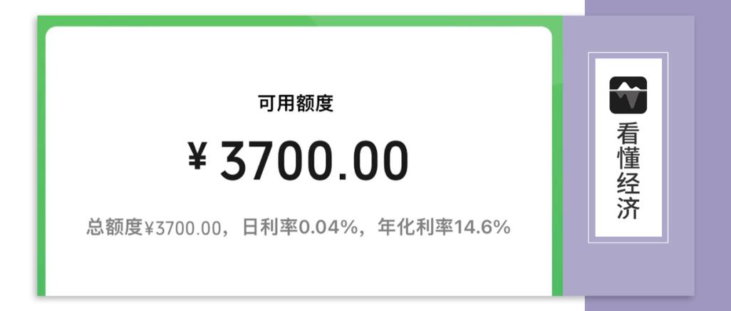 花呗怎么付款给别人支付宝