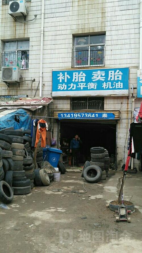 附近补轮胎店最近在哪24小时补胎