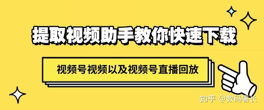 摄像头没装内存卡能看回放吗