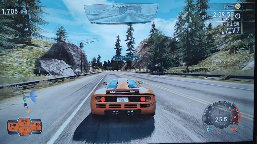 极品飞车14重制版3dm