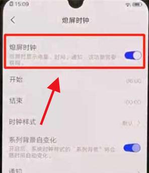 手机长时间不息屏会怎么样