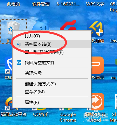 dell电脑卡顿不流畅是什么原因