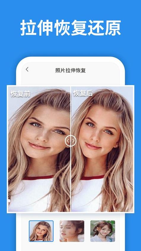 oppo手机为什么打不开应用
