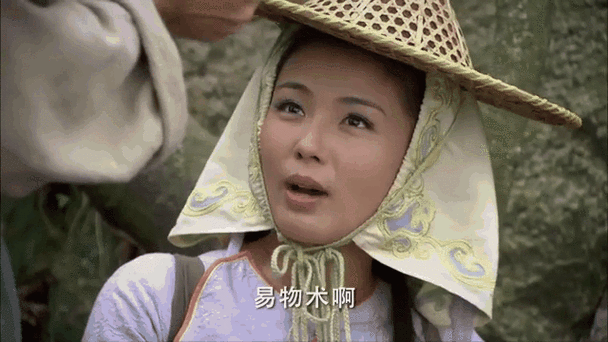 默娘