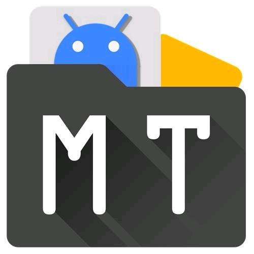 mt管理器2.19 mt管理器2.19