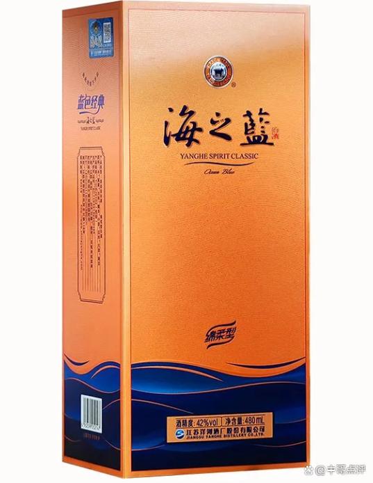 海之蓝52和42区别