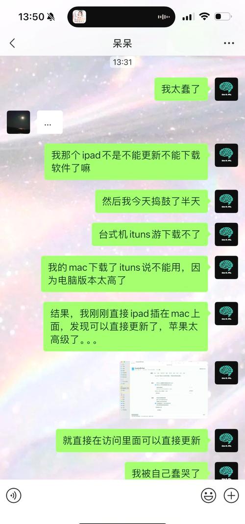 picacg怎么注册失败