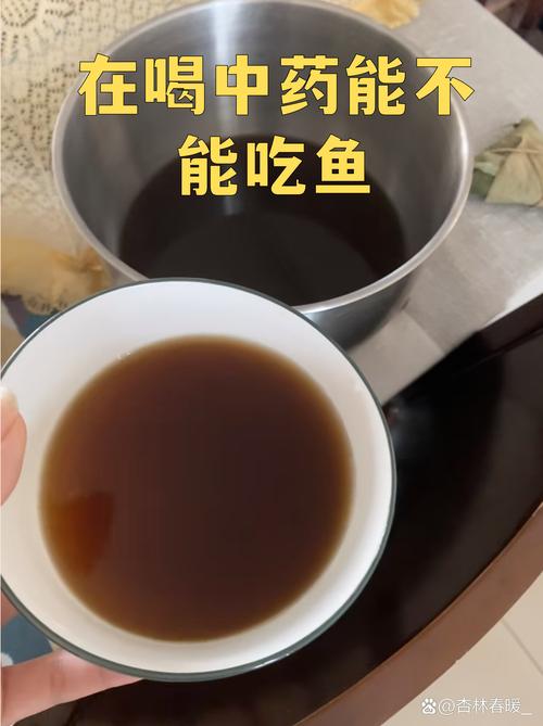 硫酸亚铁对鱼的作用和功效