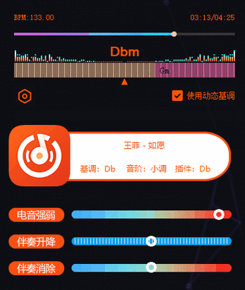 win11分辨率灰色无法调整