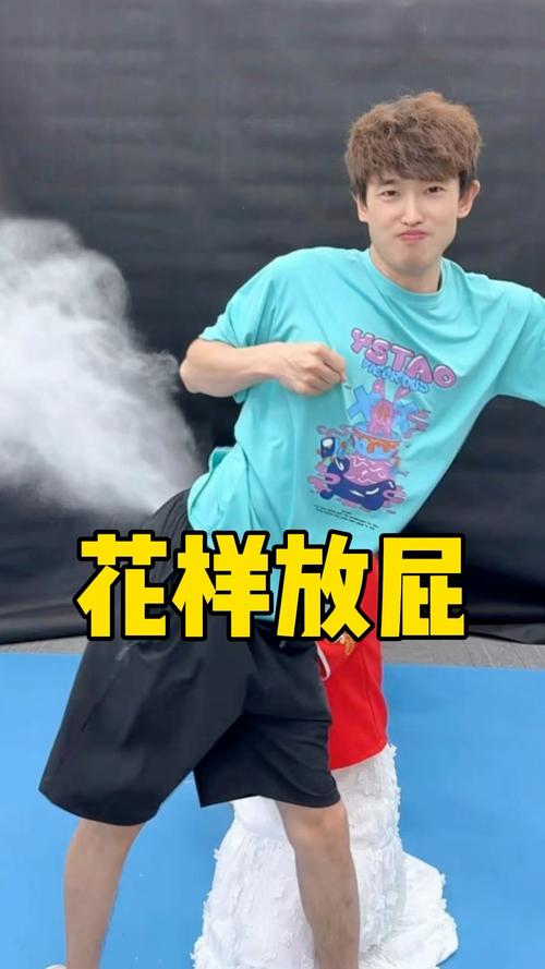 小姐姐放大臭屁的视频
