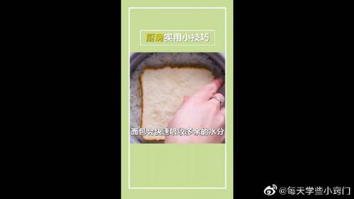 科学计算器如何开n次方