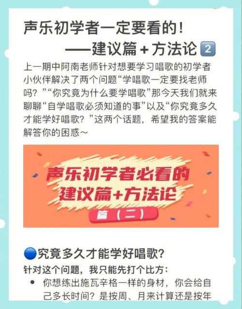 周杰伦那首歌最好唱