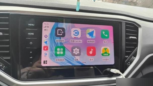 大众车怎么连接无线网络