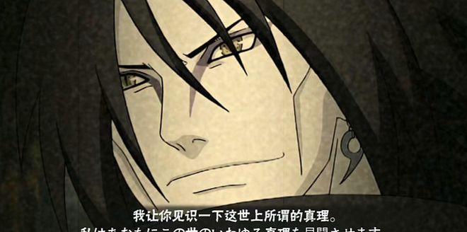中奖概率倍高1v1彩蛋