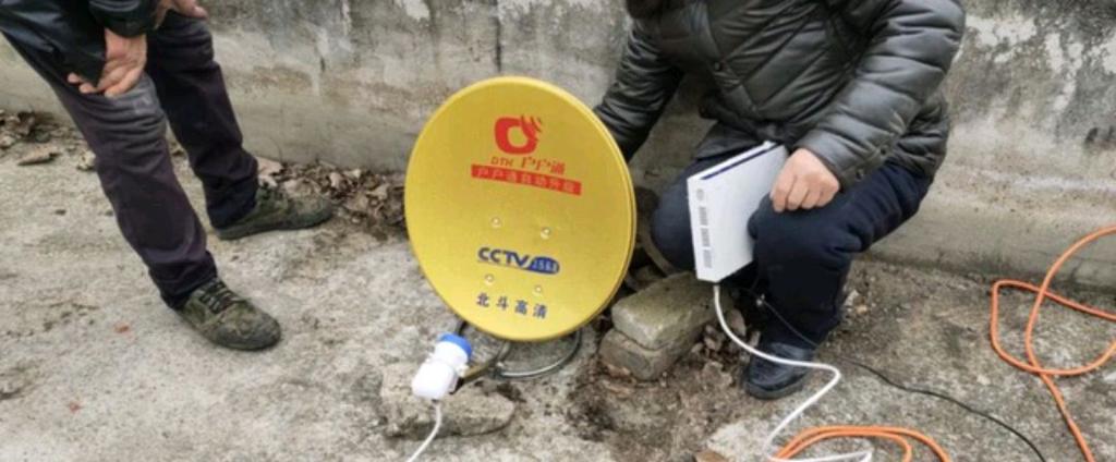 北斗户户通和户户通有什么区别