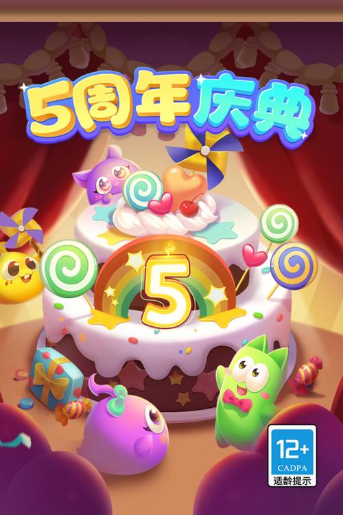 蛇蛇争霸送账号密码