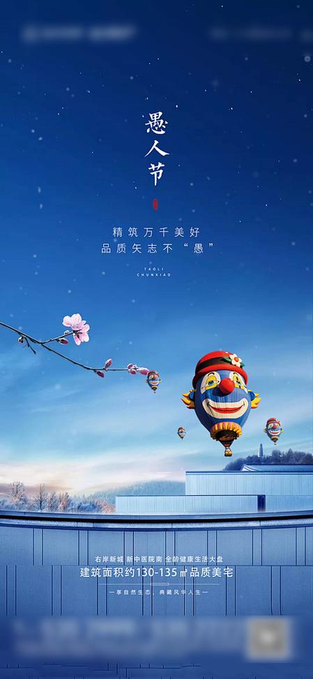 23w13愚人节版本下载