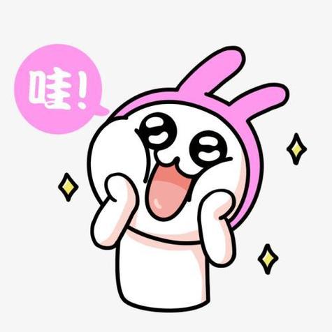 很久不换头像的人突然换头像
