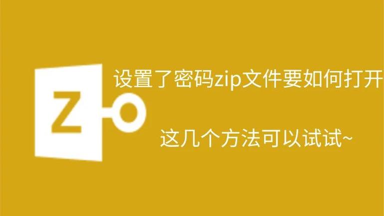 乐视手机强制解除密码