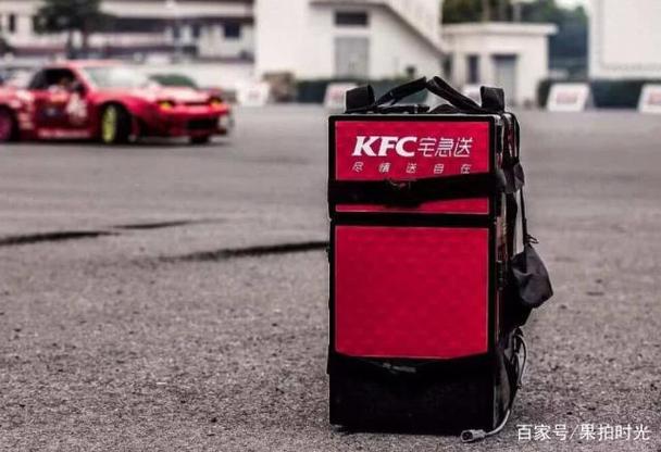 肯德基外卖箱子