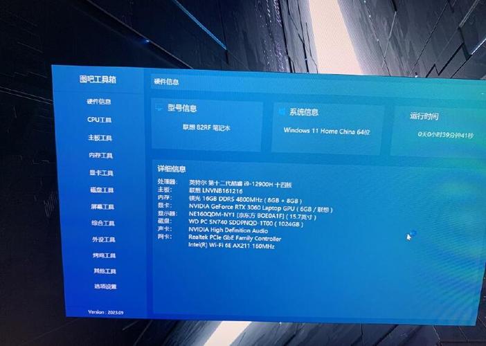 拯救者r7000p怎么开机