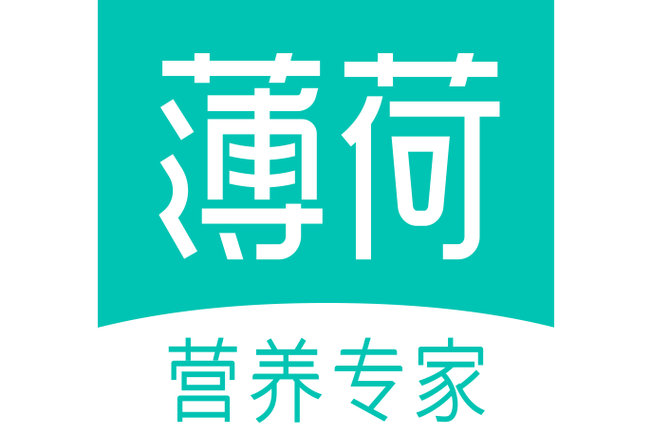 薄荷健康app下载官方