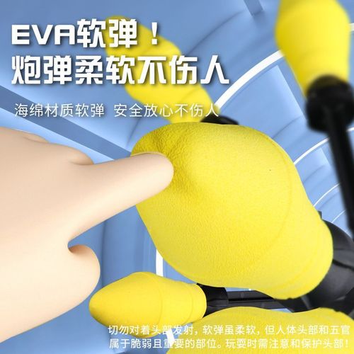 摩卡丘M22X火箭筒