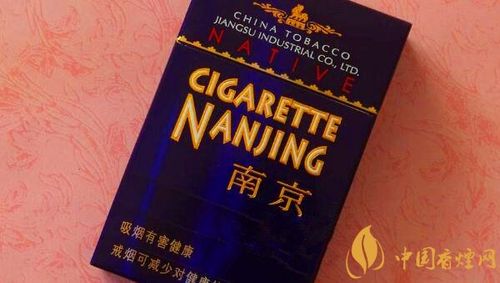 一品天下香烟价格表和图片