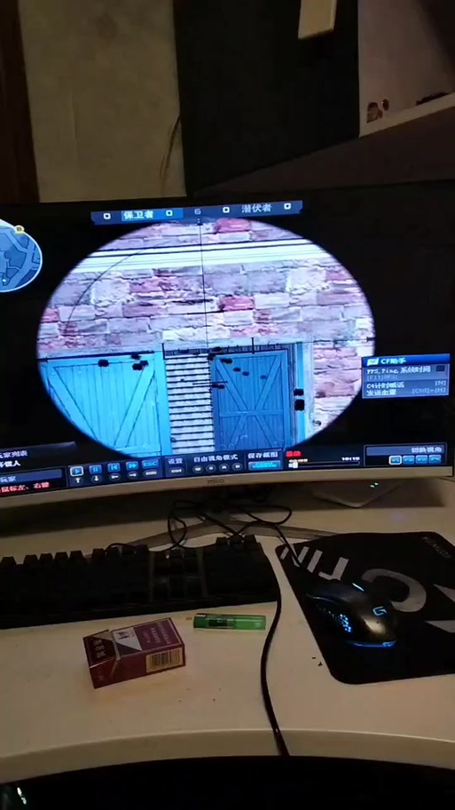cf怎么看录像回放没保存的视频截图3