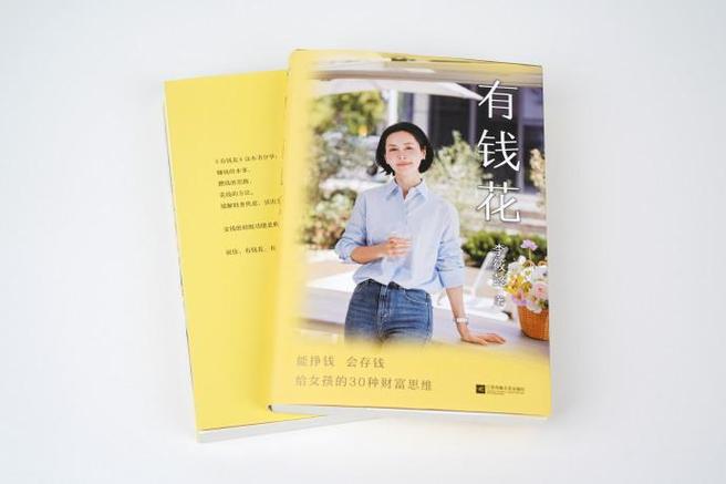 有钱花属于国家打击范围吗