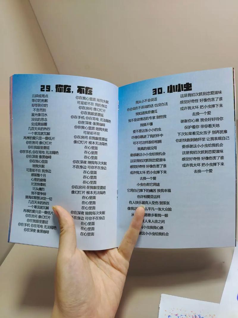 上传翻唱歌曲算侵权吗
