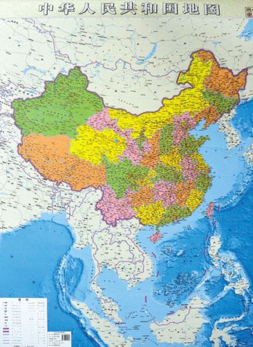 中国地图官方版