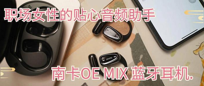 蓝牙耳机摔坏了还能退吗
