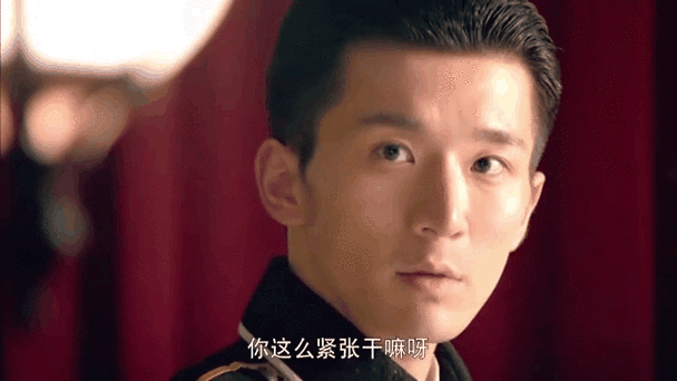 爸爸父亲爹谁是内鬼